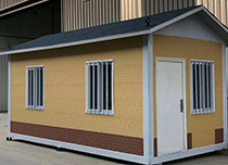 贛州住人集裝箱多少錢一個?