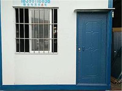 價(jià)位合理的工程項(xiàng)目經(jīng)理室優(yōu)選 賽斯移動(dòng)房