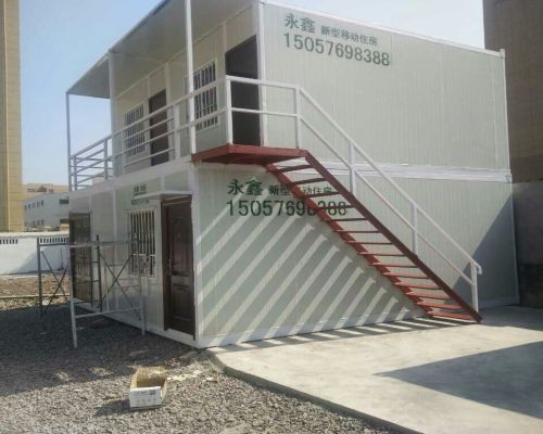 樂清集裝箱移動(dòng)房價(jià)格分析與選擇指南