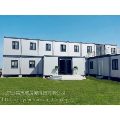 中國移動(dòng)房供應(yīng)商價(jià)格解析 如何選擇性價(jià)比高的廠家