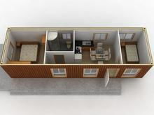 住人集裝箱 得萊斯移動(dòng)板房的現(xiàn)代居住解決方案