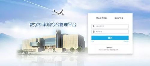 北碚新增82項(xiàng)市級(jí)高新技術(shù)產(chǎn)品，技術(shù)服務(wù)邁上新臺(tái)階