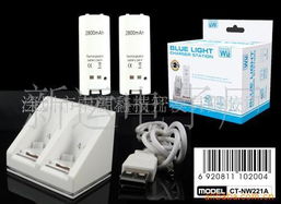 深圳市中源鑫精密模具塑膠廠 專業打造電腦游戲周邊及計算機軟硬件解決方案