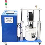 瑞安市科達機械廠 專業書型盒包裝設備與計算機軟硬件集成解決方案